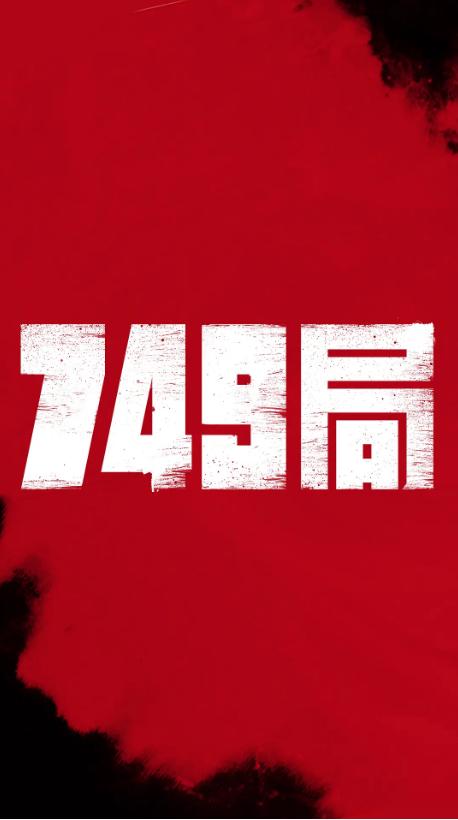 商品房办不动产证流程